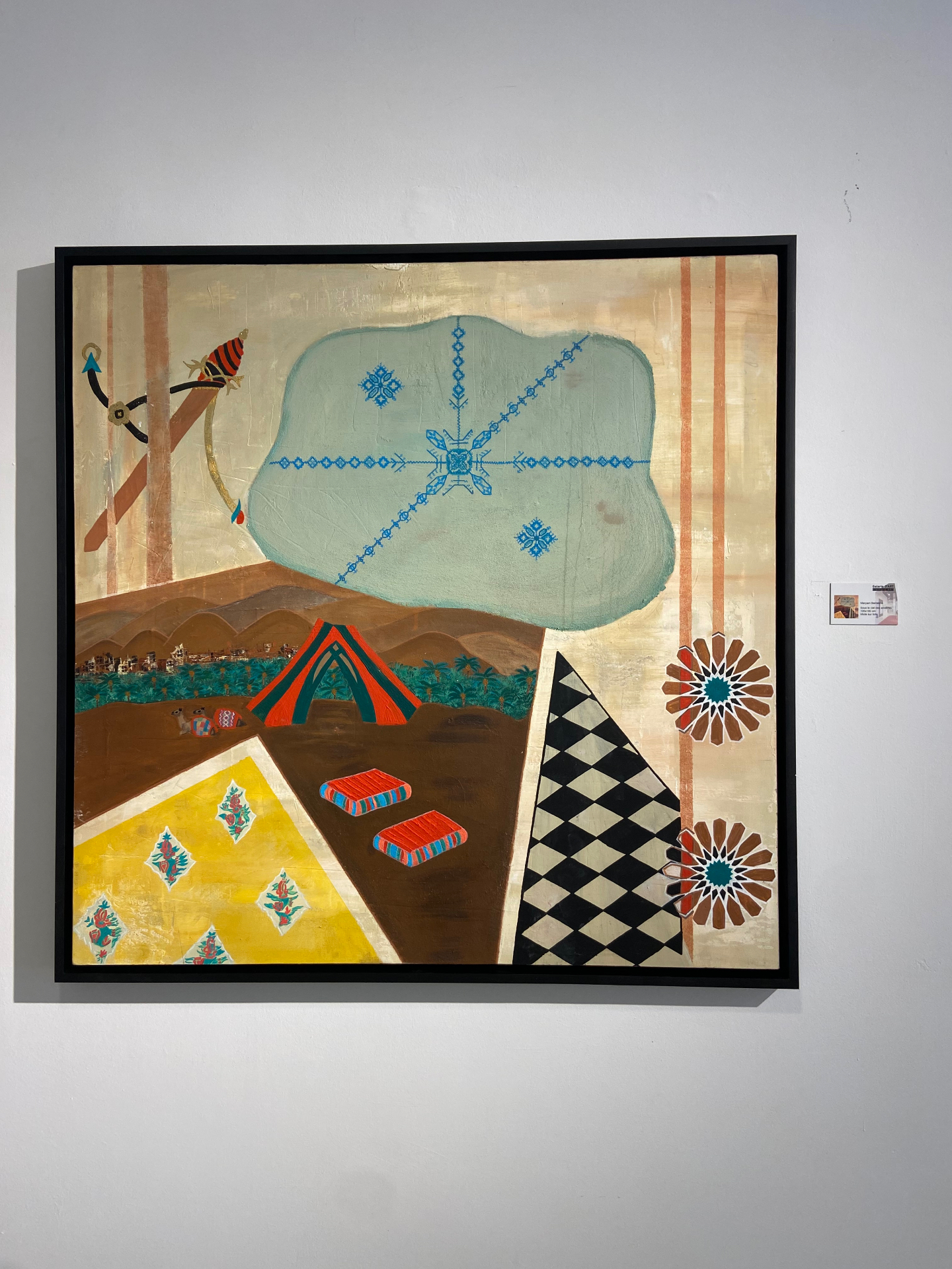 Titre de l'œuvre — peinture de The Euphoric Palette